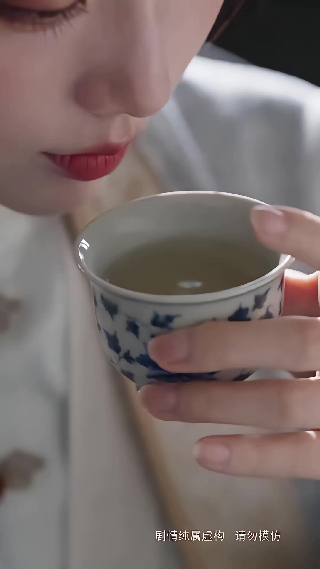《步步深陷第五季》劇照