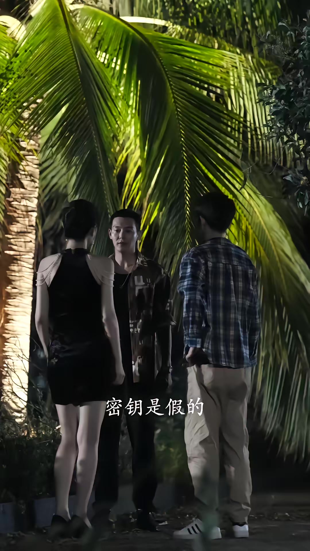 《暗巷回声》剧照