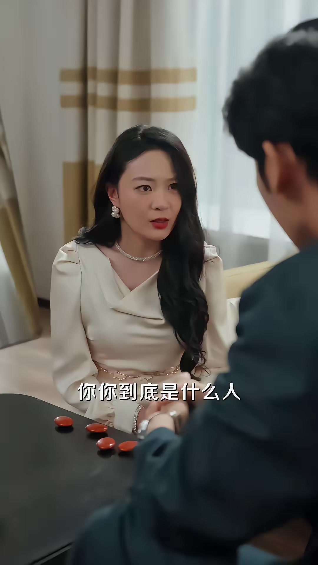 《帶系統穿兩界，我多子又多福》劇照