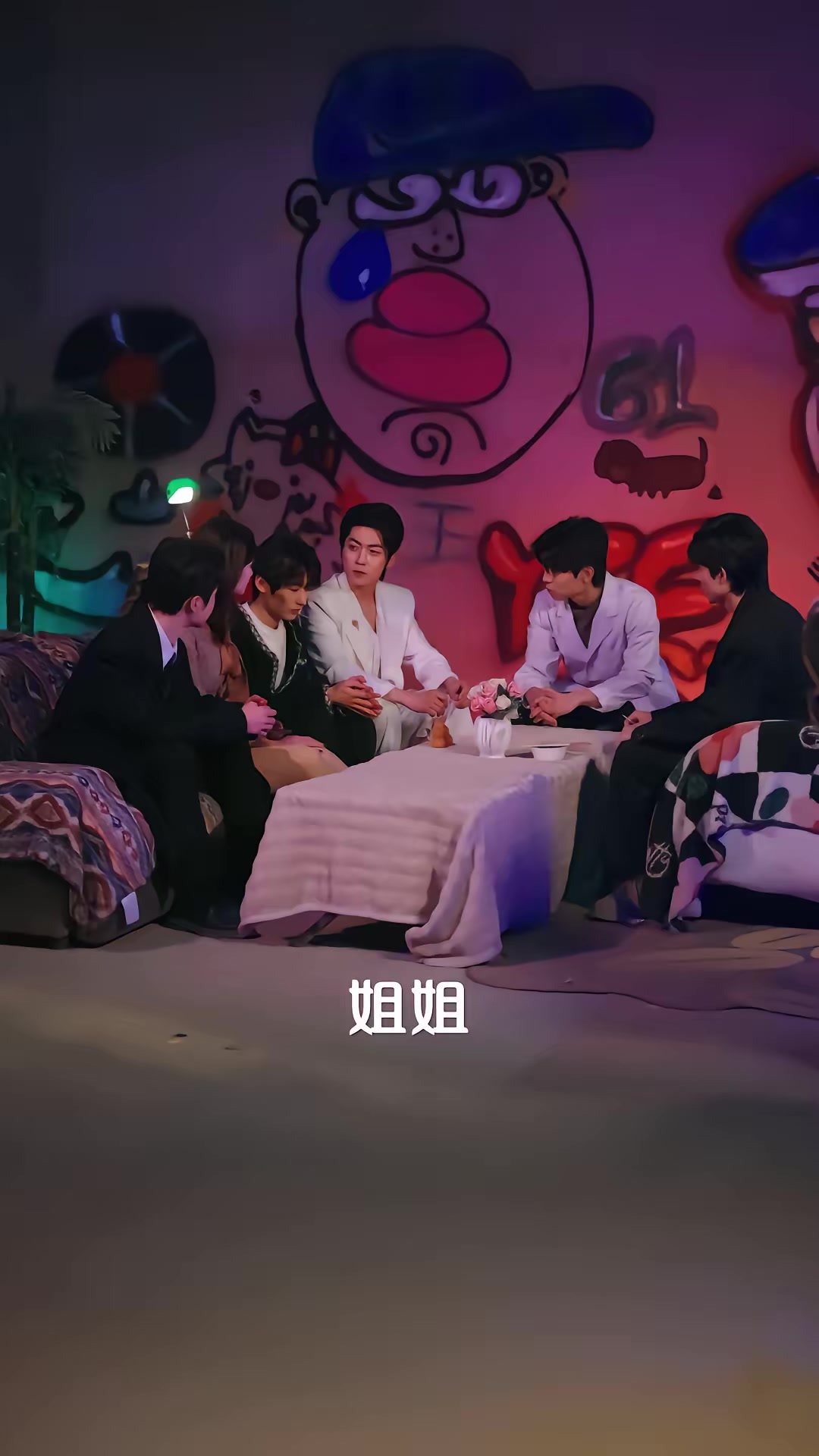 《極寒末世：我靠網店當上女領主》劇照
