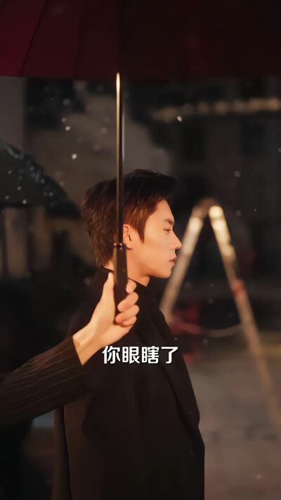 《假千金她靠演技成家族團寵》劇照