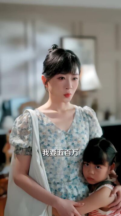 《聽懂嬰語，全能育兒嫂爆改全家》劇照