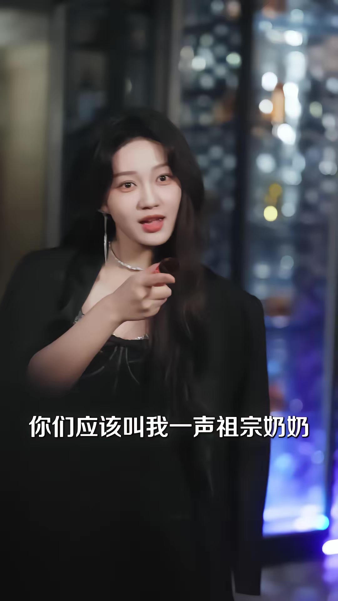 《假千金她靠演技成家族團寵》劇照