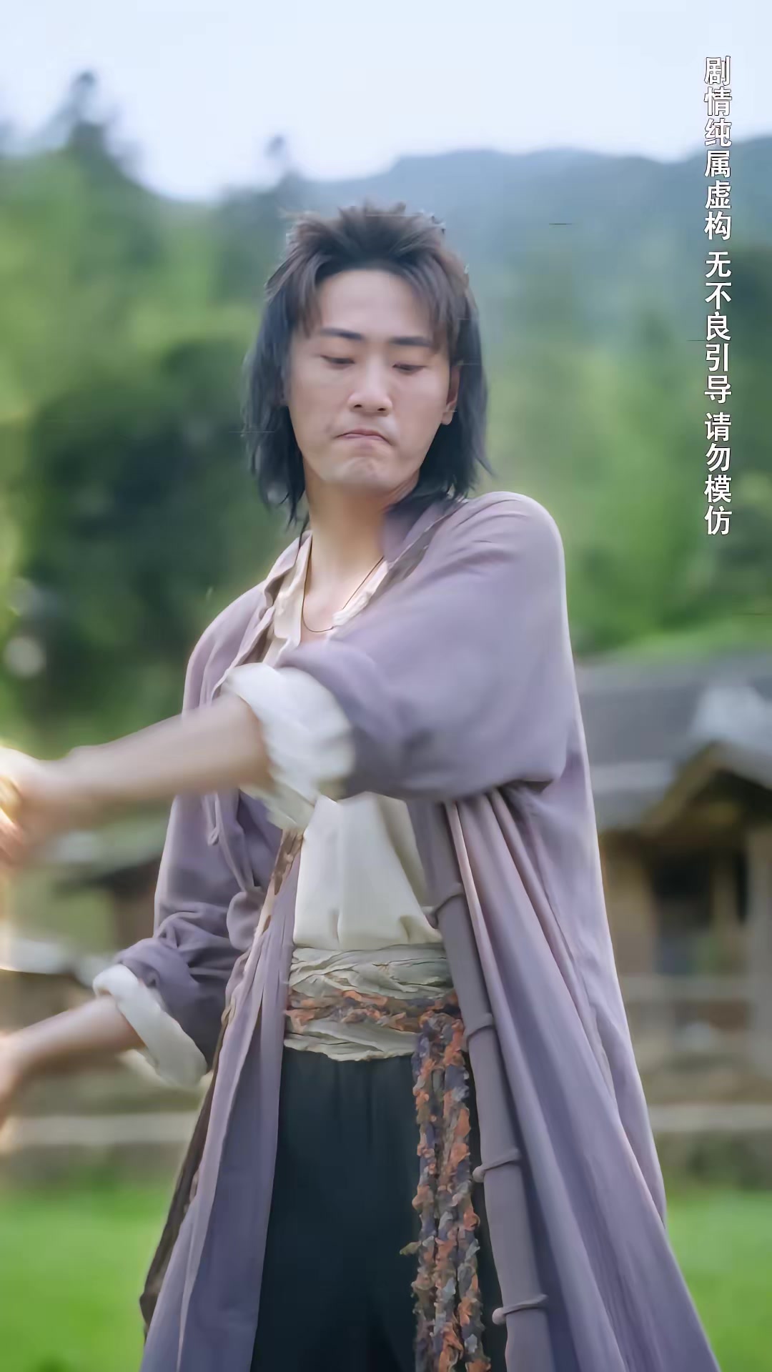《种菜十年，我无敌了》剧照