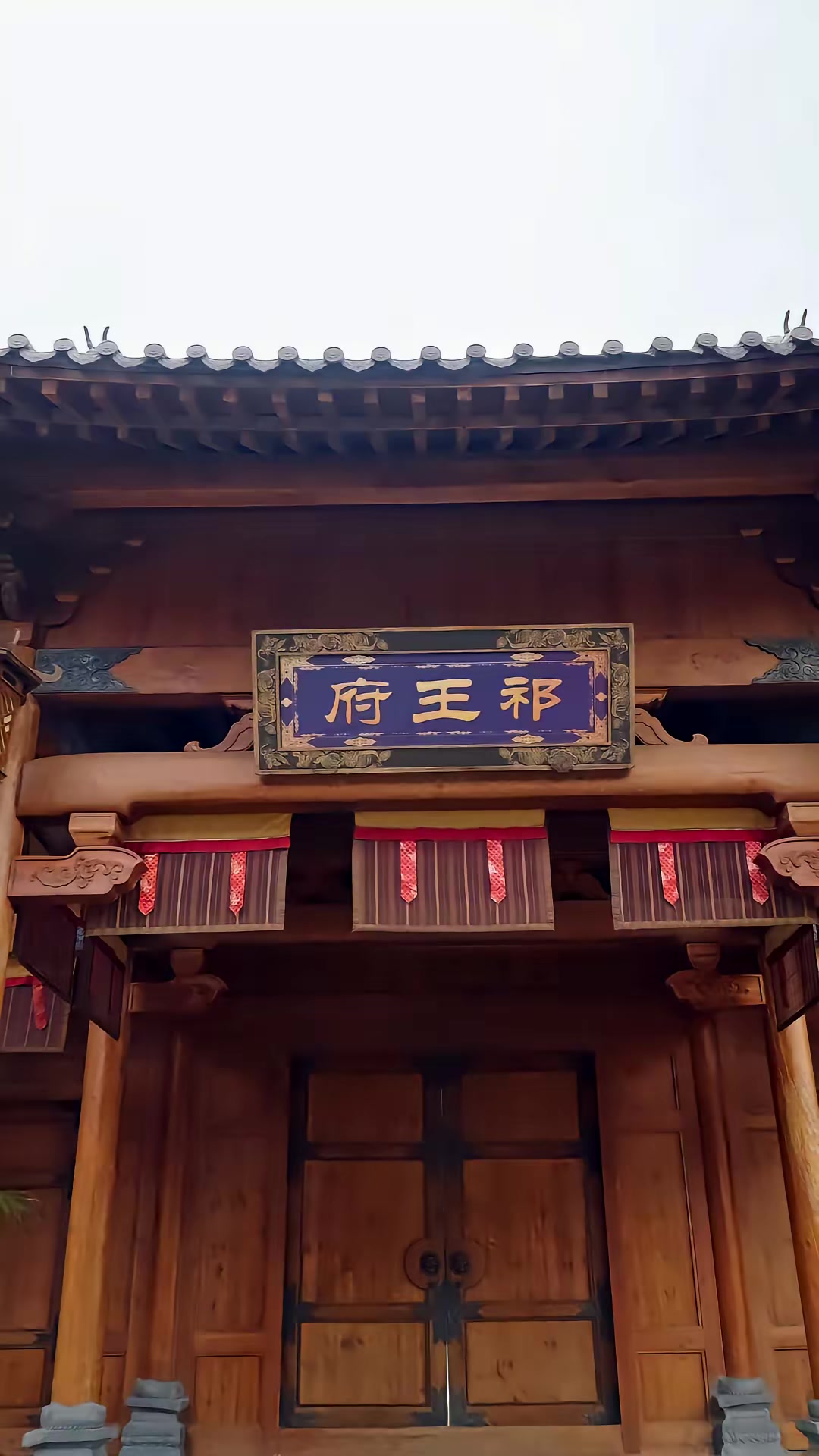 《韞色可餐》劇照