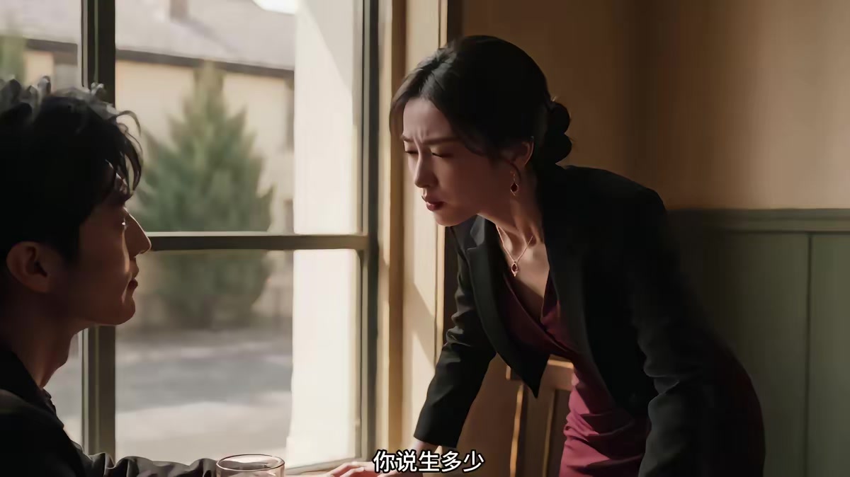 《拉黑遇真愛》劇照