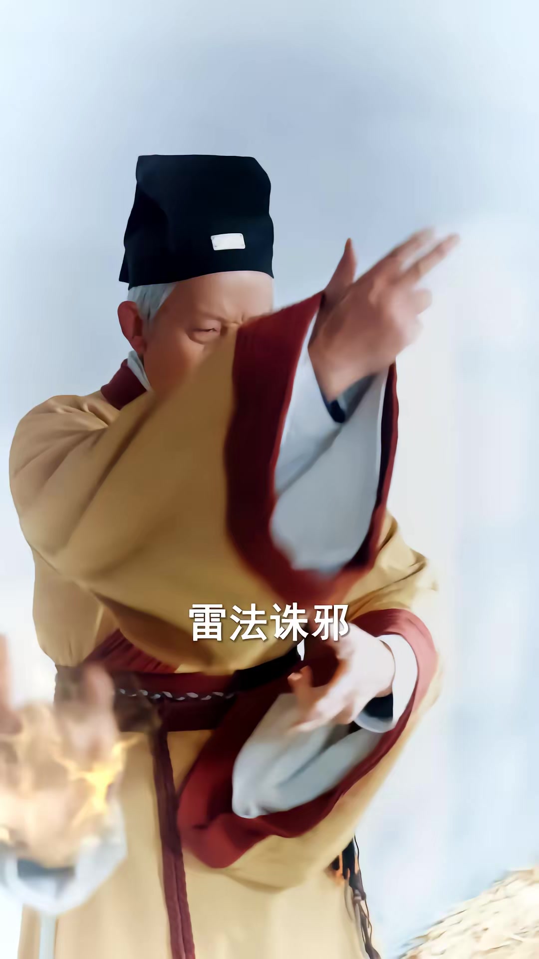 《穿越民国成僵尸，我带我儿七叔飞》剧照