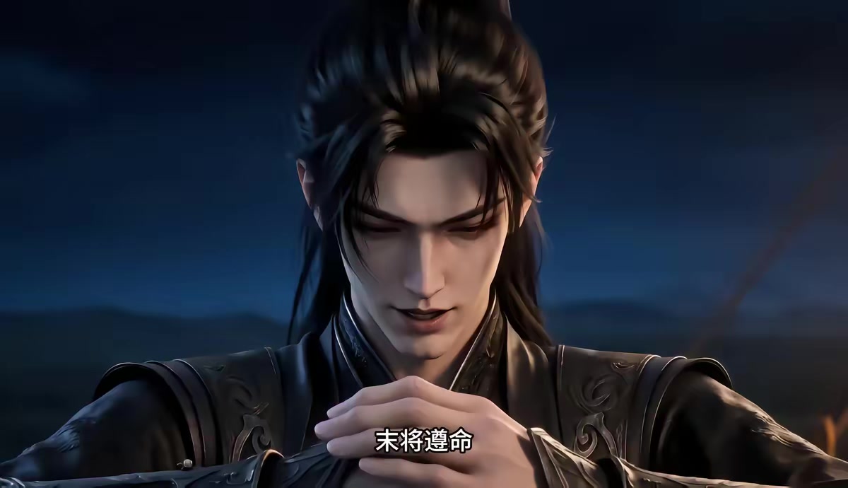 《烬九州第三十一季》剧照
