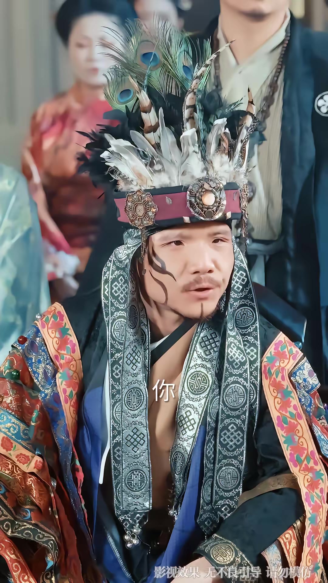 《神主她獨步天下》劇照