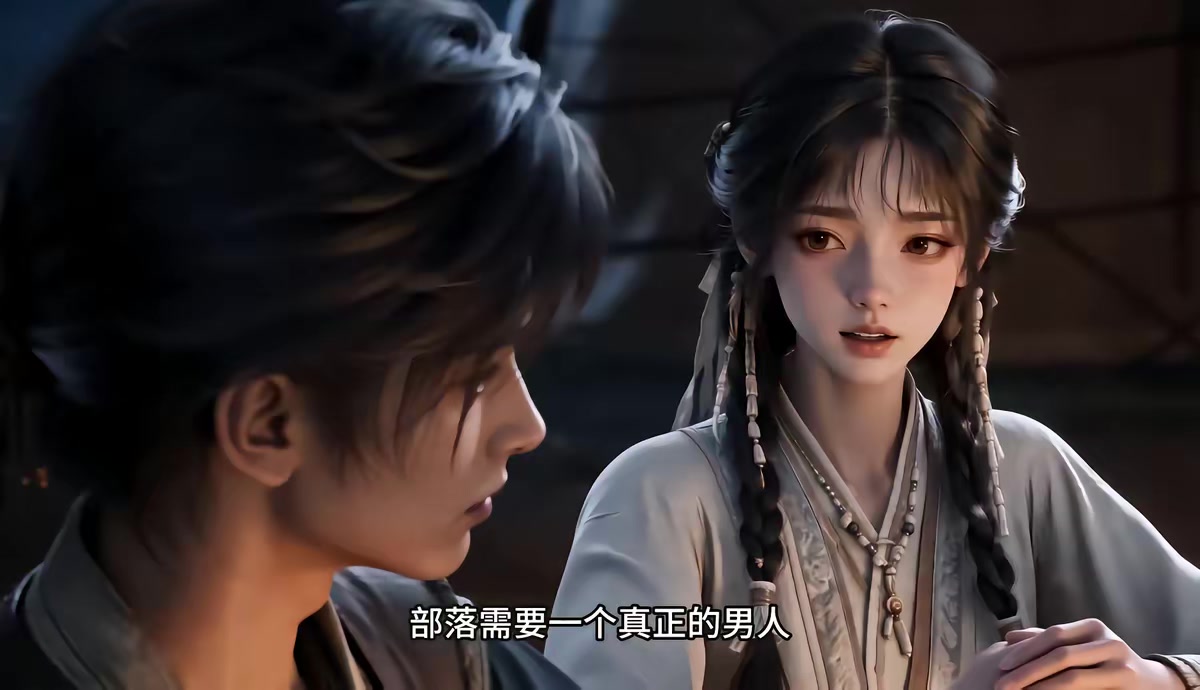 《烬九州第三十一季》剧照