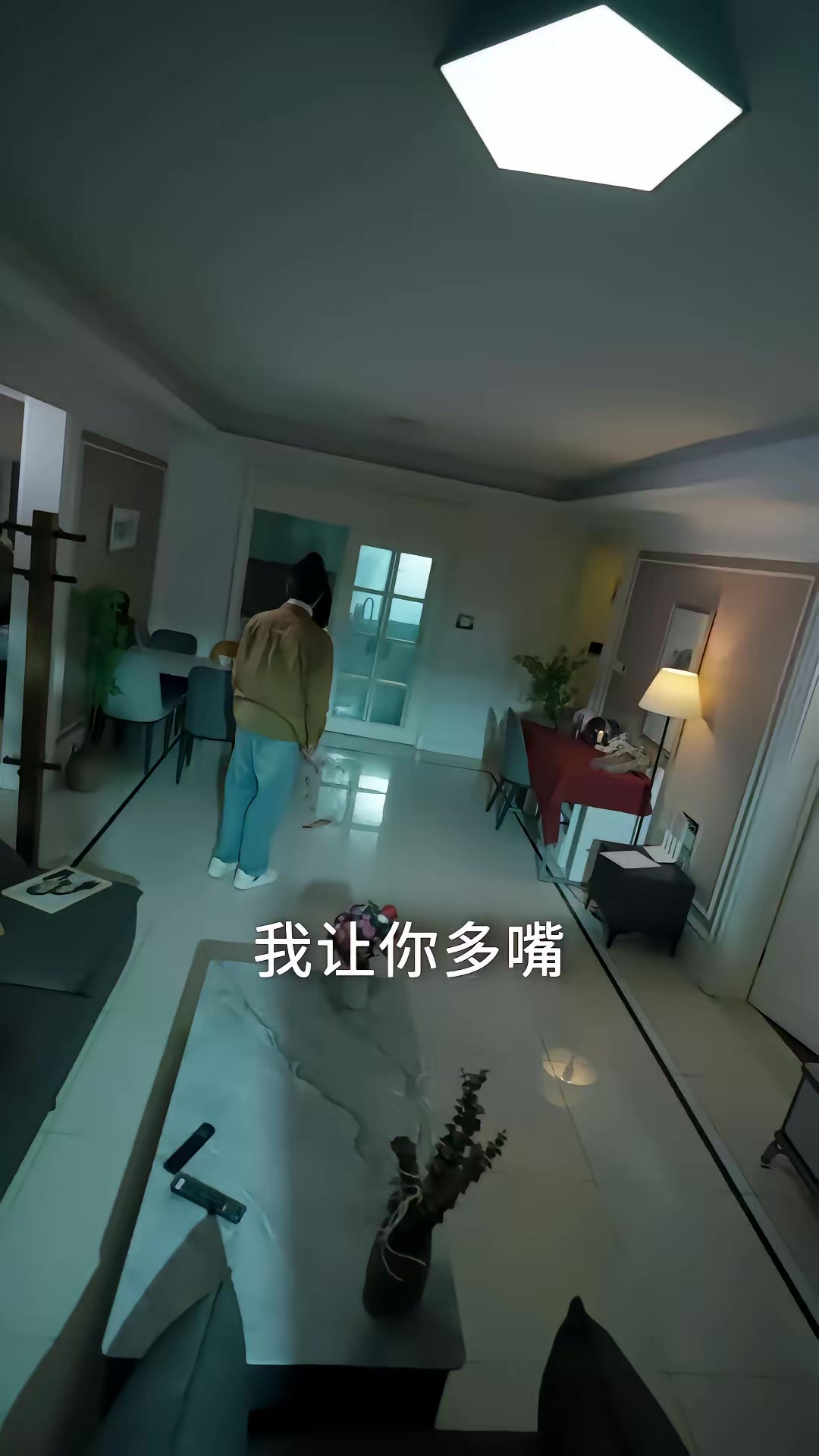 《我真不卖凶宅》剧照