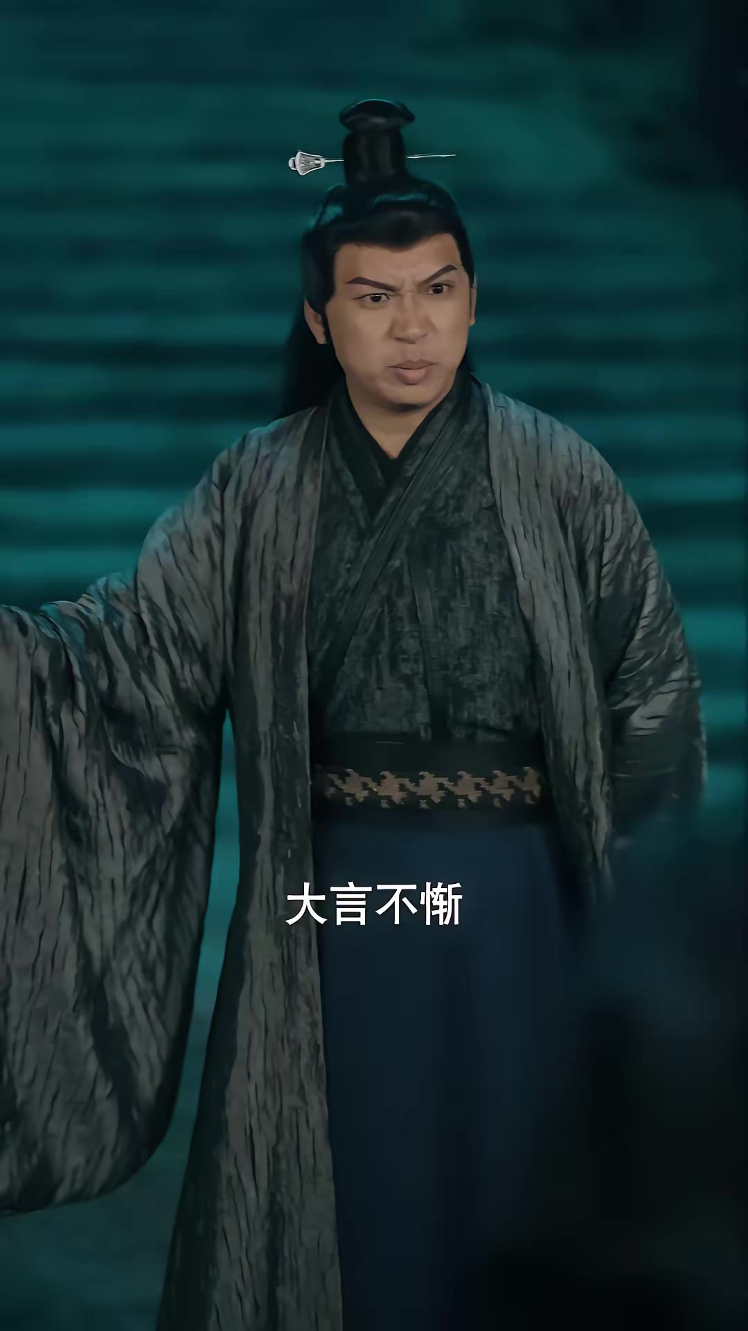 《誰讓他當陰差的》劇照