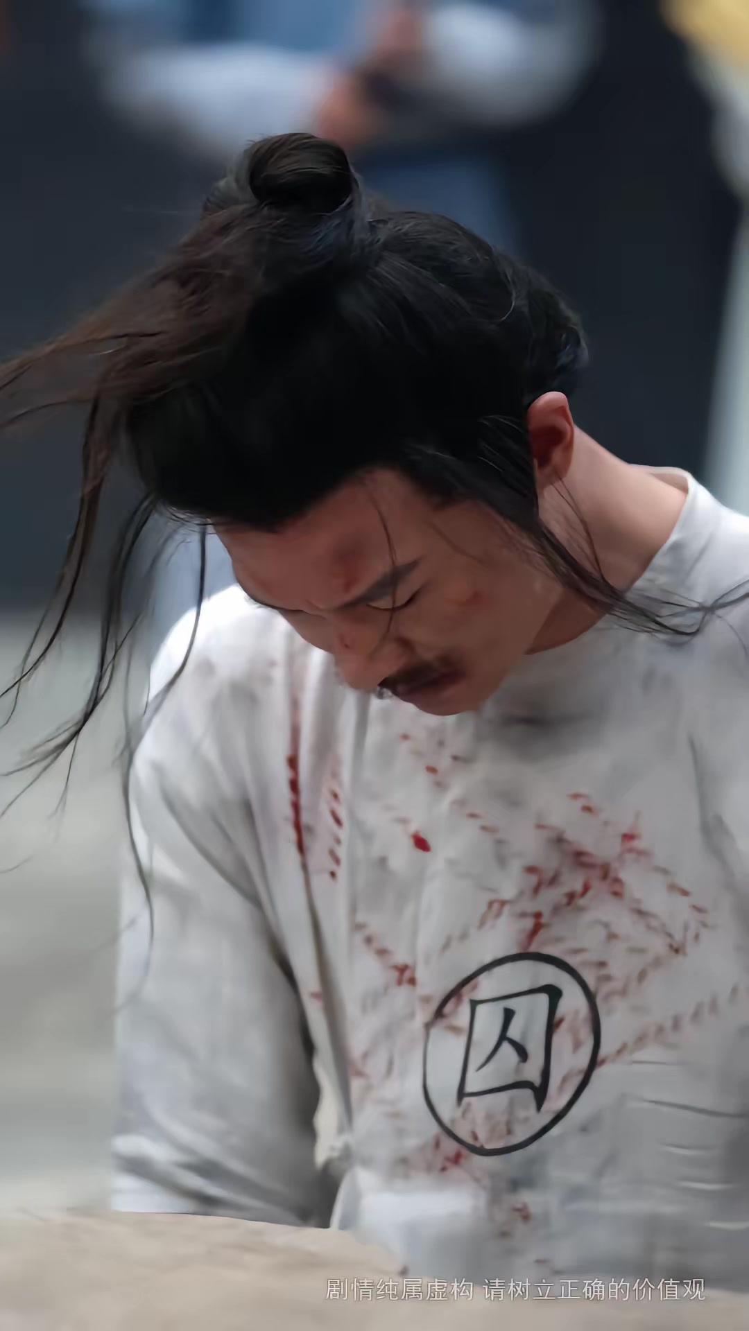 《女將在上》劇照