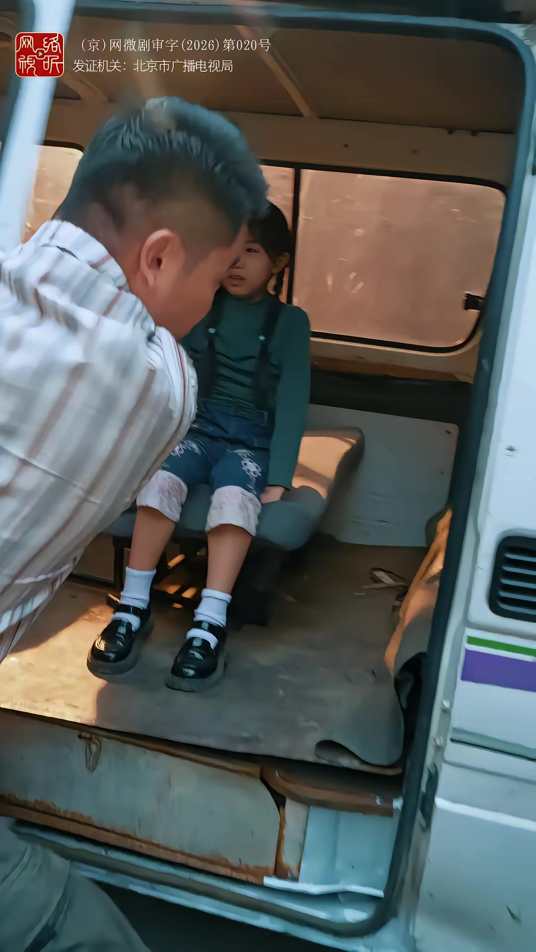 《老兵归来之当打之年》剧照