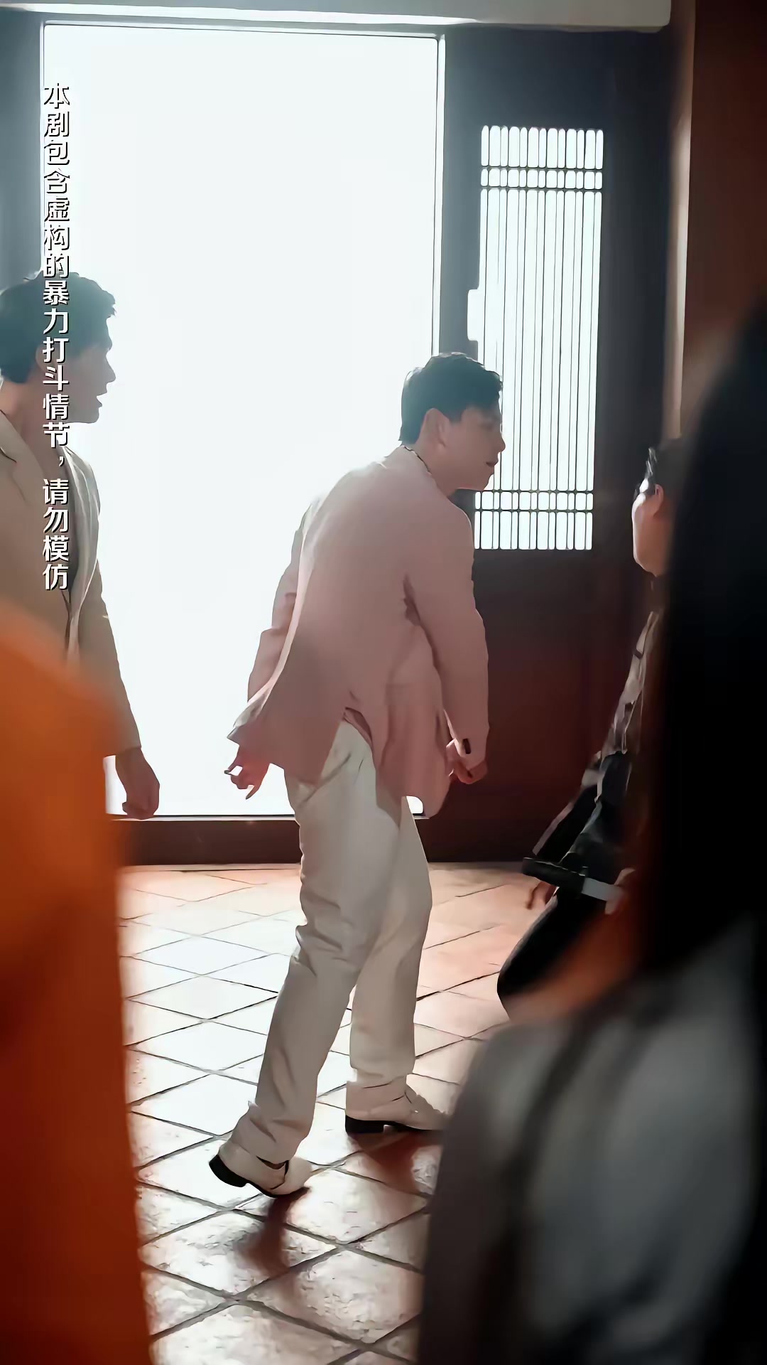 《帶系統穿兩界，我多子又多福》劇照