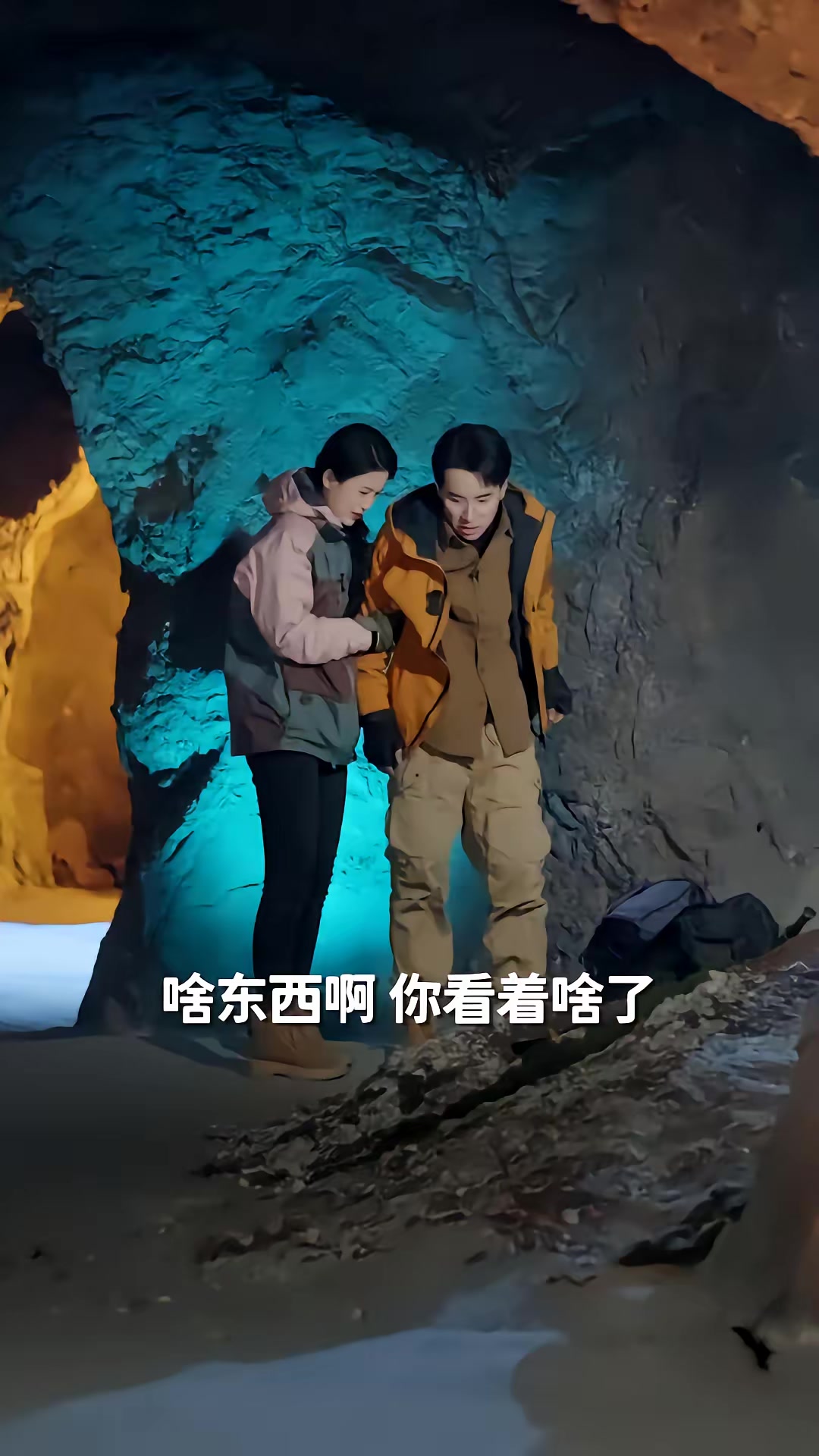 《荒野直播：我，食物链顶端的男人》剧照