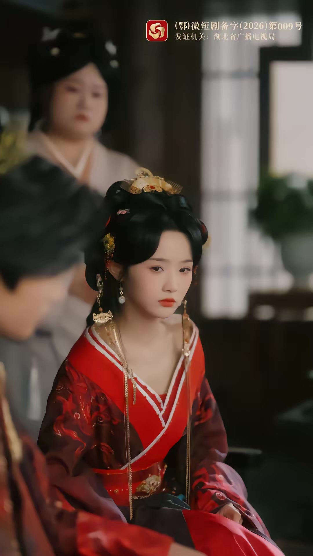 《枝頭春意鬧》劇照