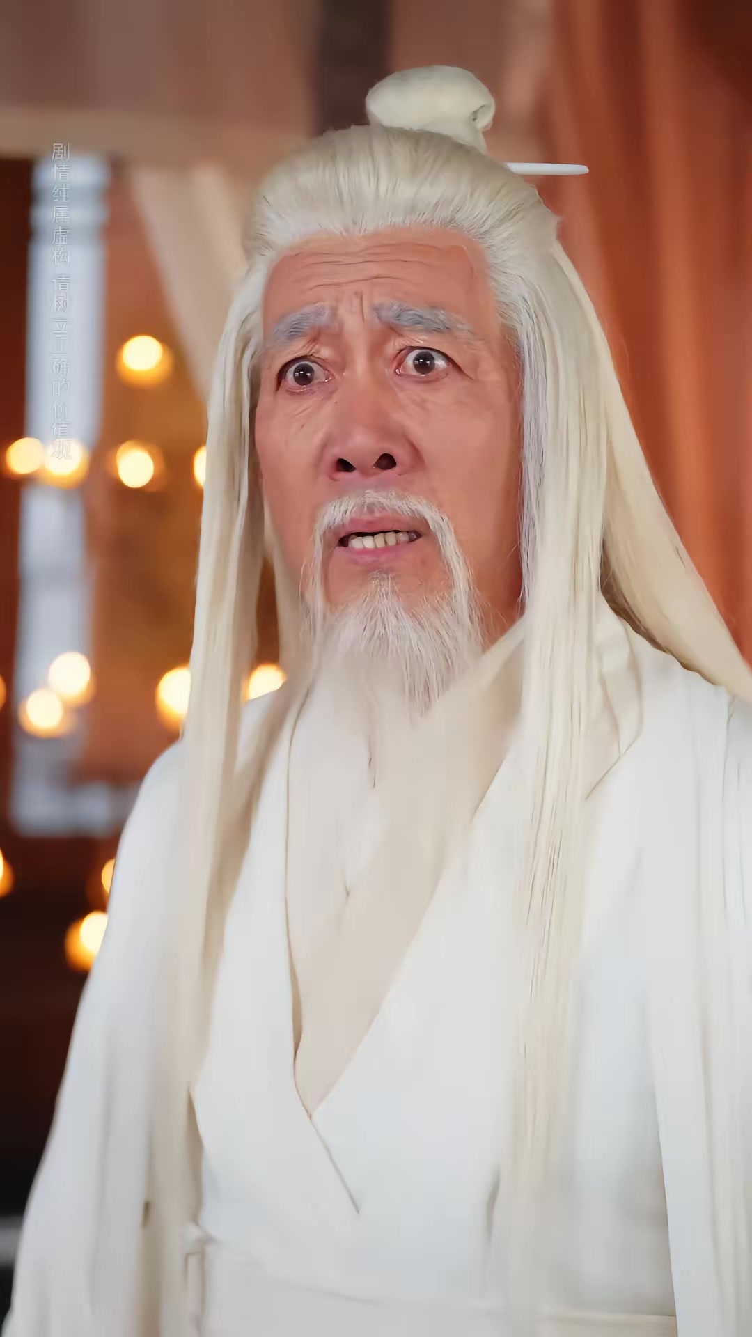 《天下第一纨绔2》剧照