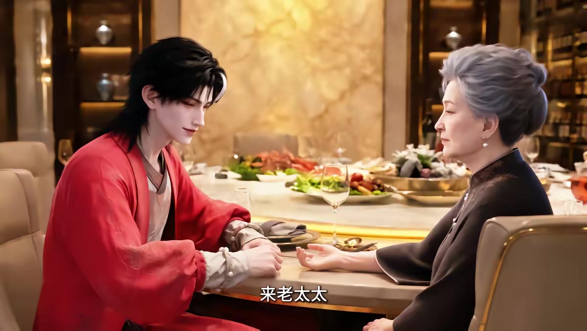 《修仙归来，我的未婚妻藏不住了》剧照