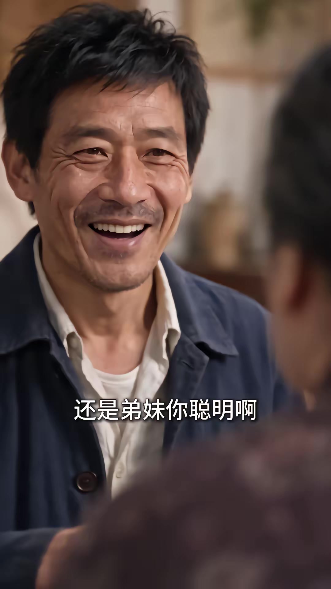 《重回1980：深海獵王從趕海開始》劇照