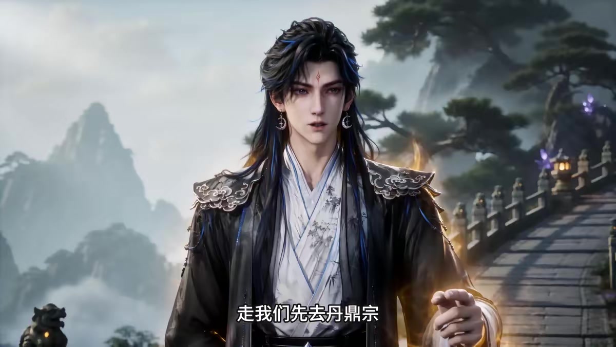《鎮壓諸天從綁定反派系統開始》劇照