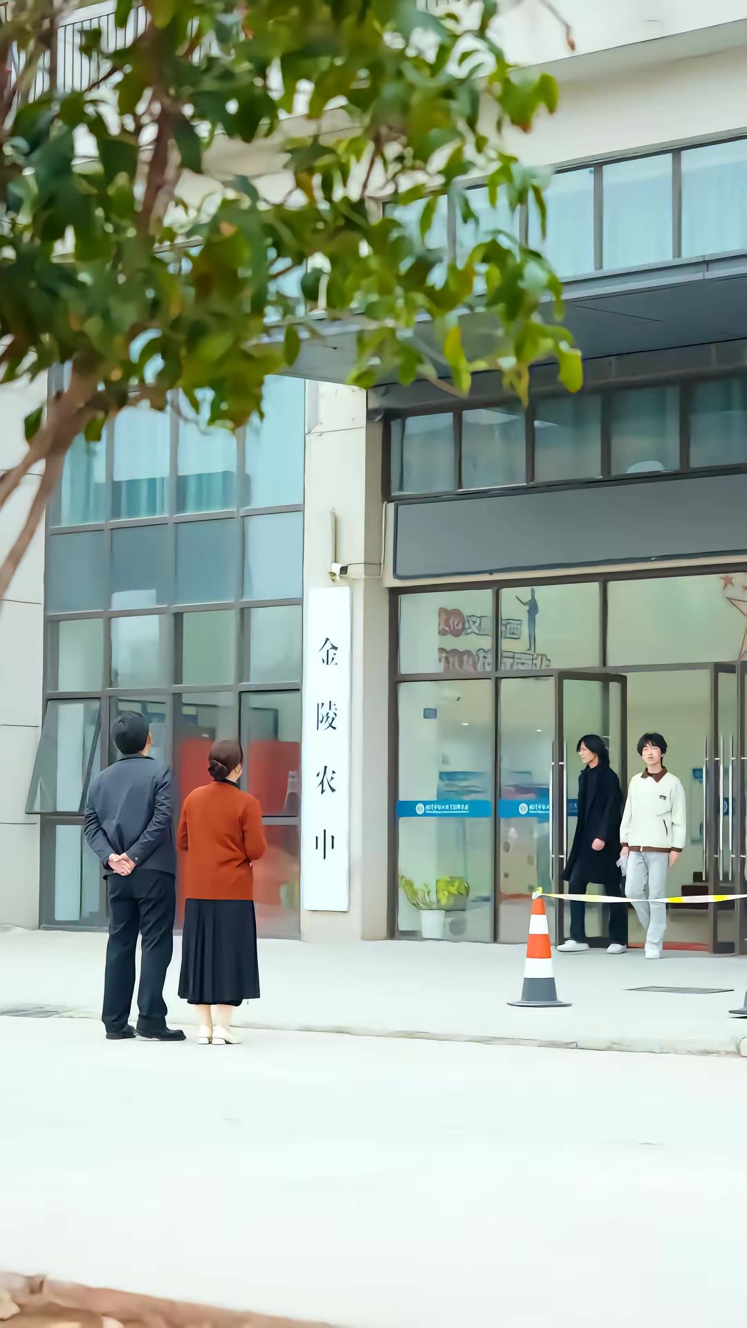 《重回零七後，我靠競賽登頂巔峰》劇照