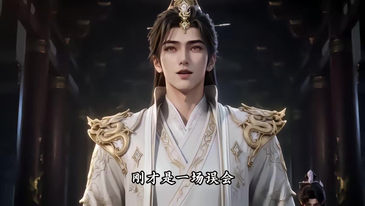《天羽寿元第6季》剧照