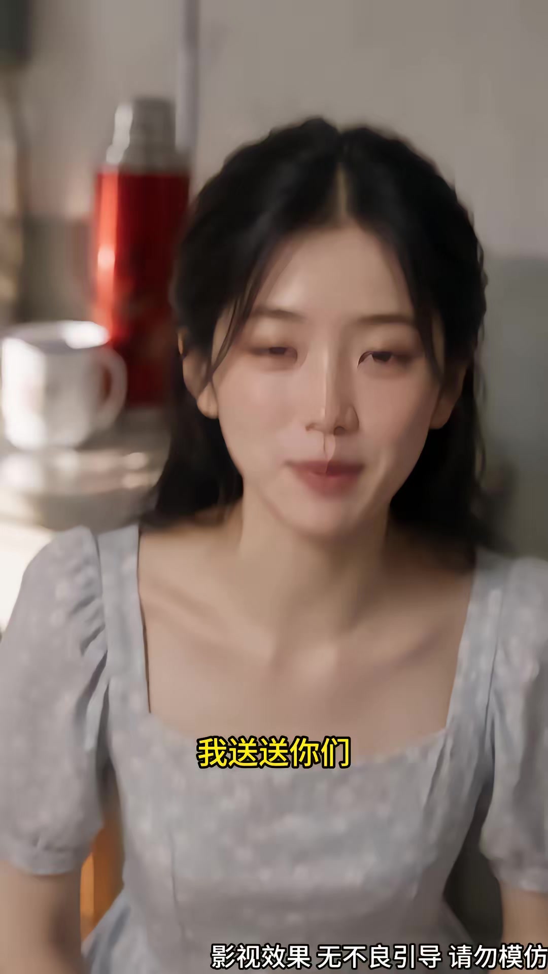 《離婚後我在八零賺錢養家第二季》劇照