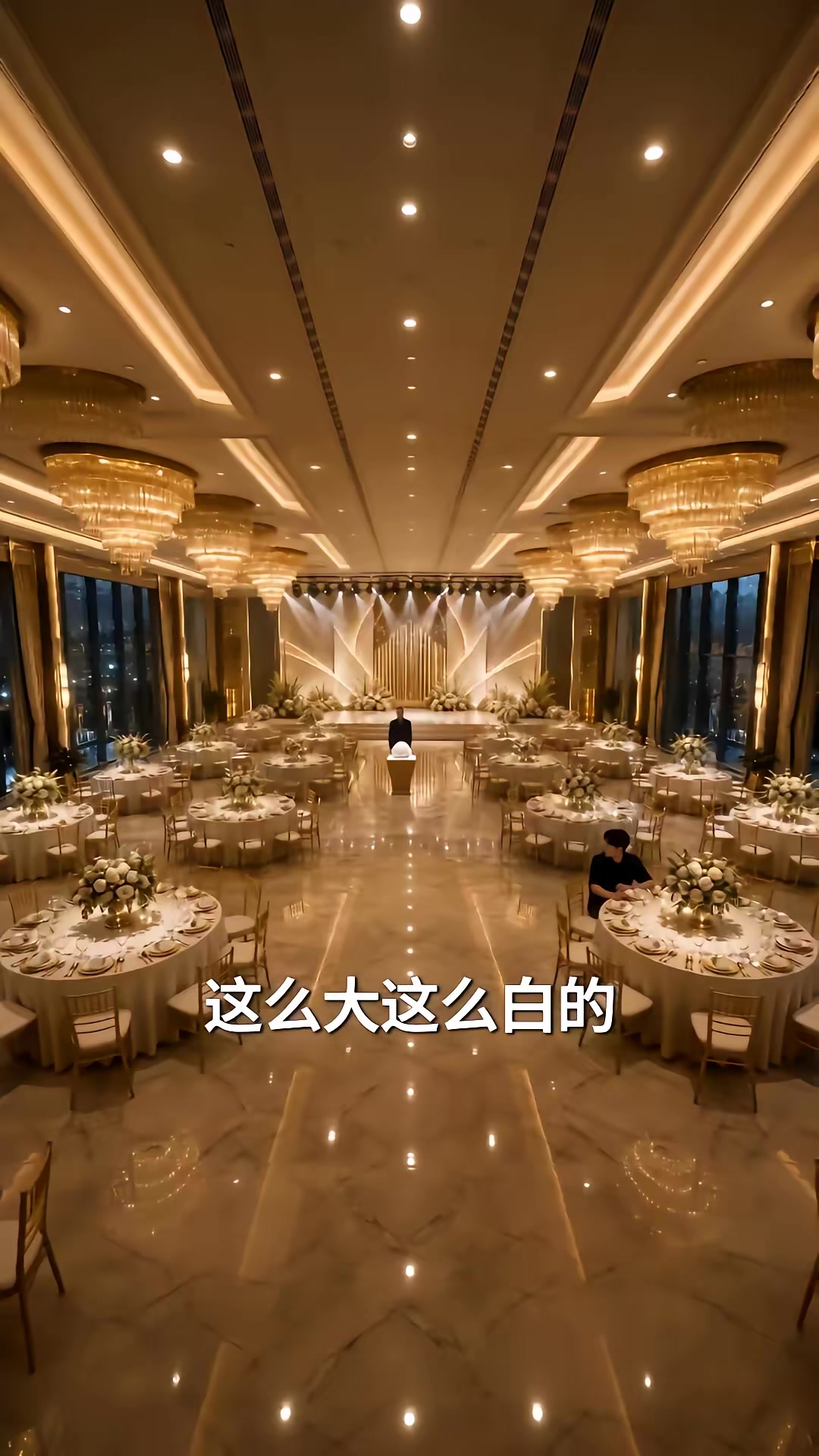 《趕海，我能契約海獸》劇照