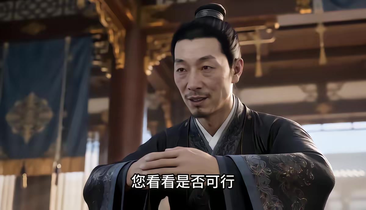 《我在古代造酒竟成了國師3D版第八季》劇照