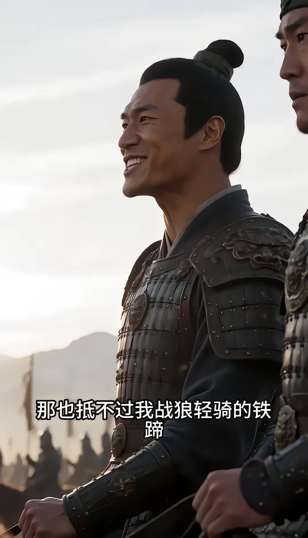 《燼九州：第三十三季》劇照