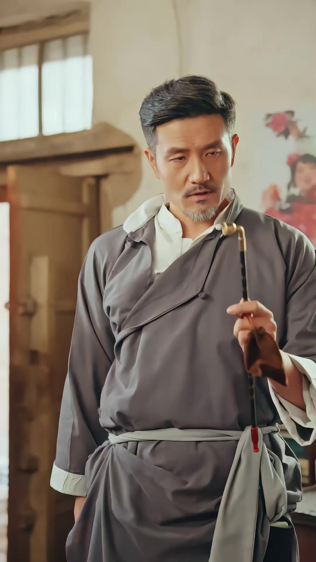 《掌門：玄學大佬行走人間》劇照