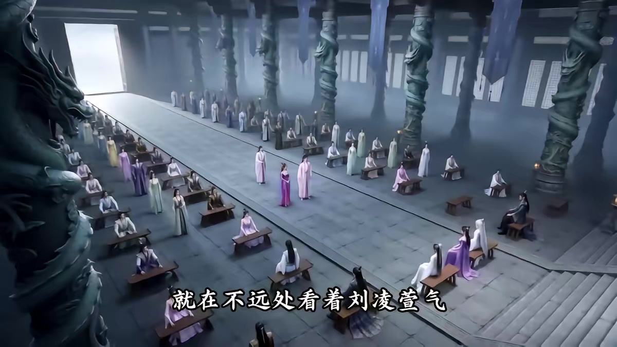 《天羽寿元第6季》剧照
