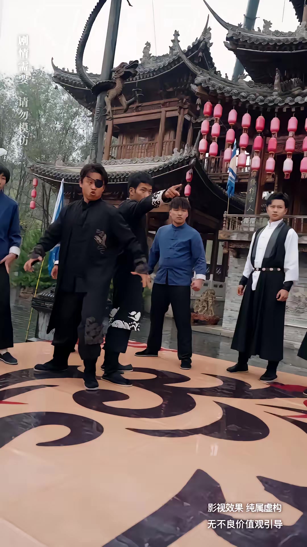 《家族榮光》劇照