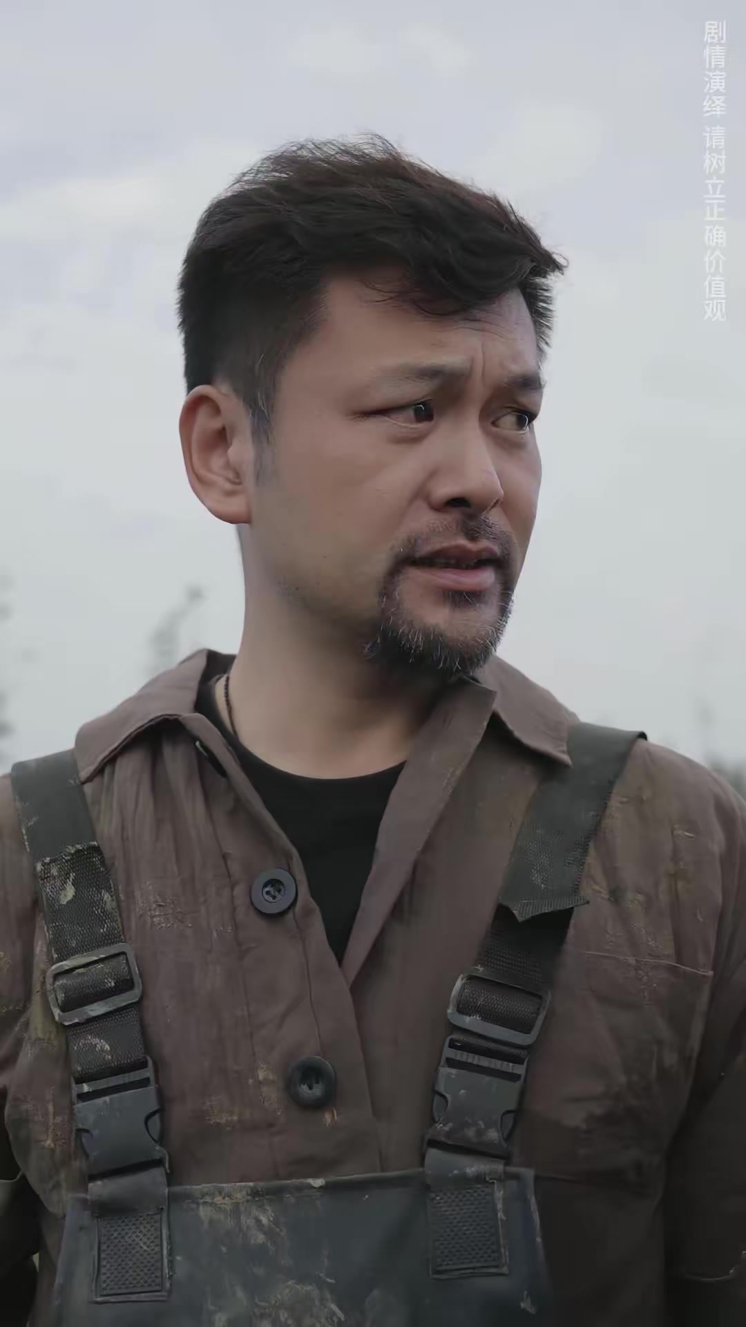 《鱔有善報》劇照