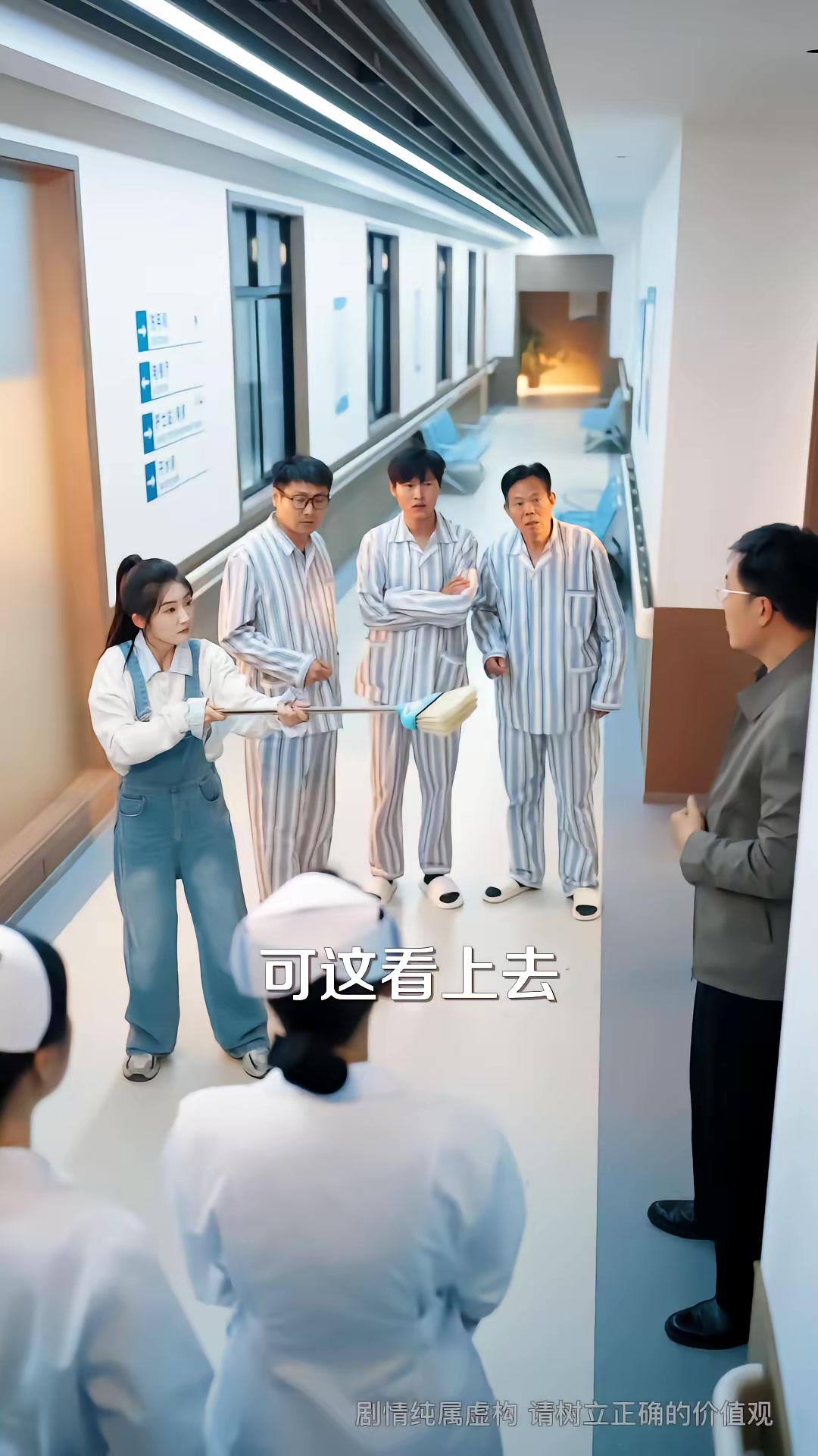 《致命考場》劇照