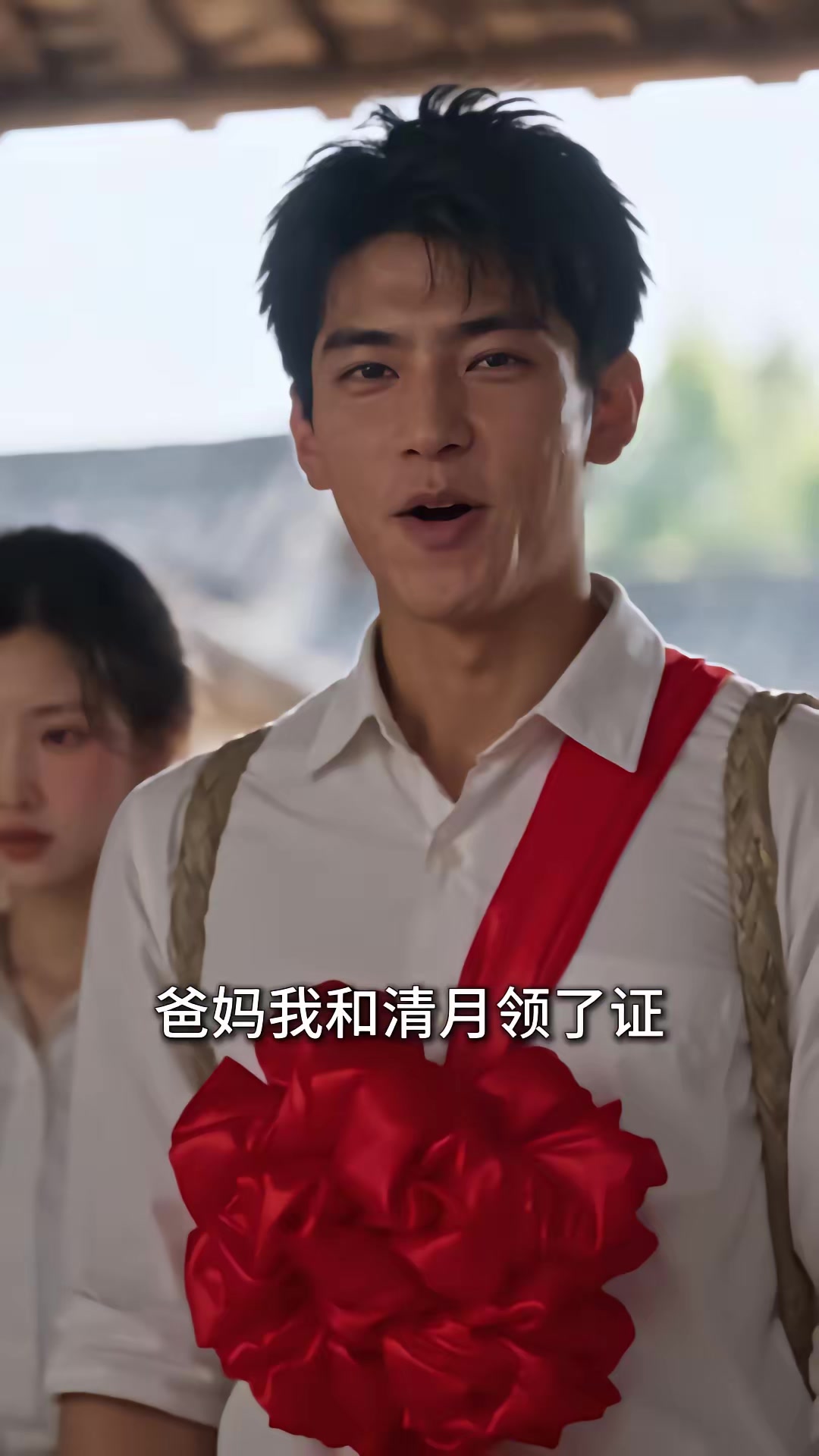 《重回1980：深海獵王從趕海開始》劇照