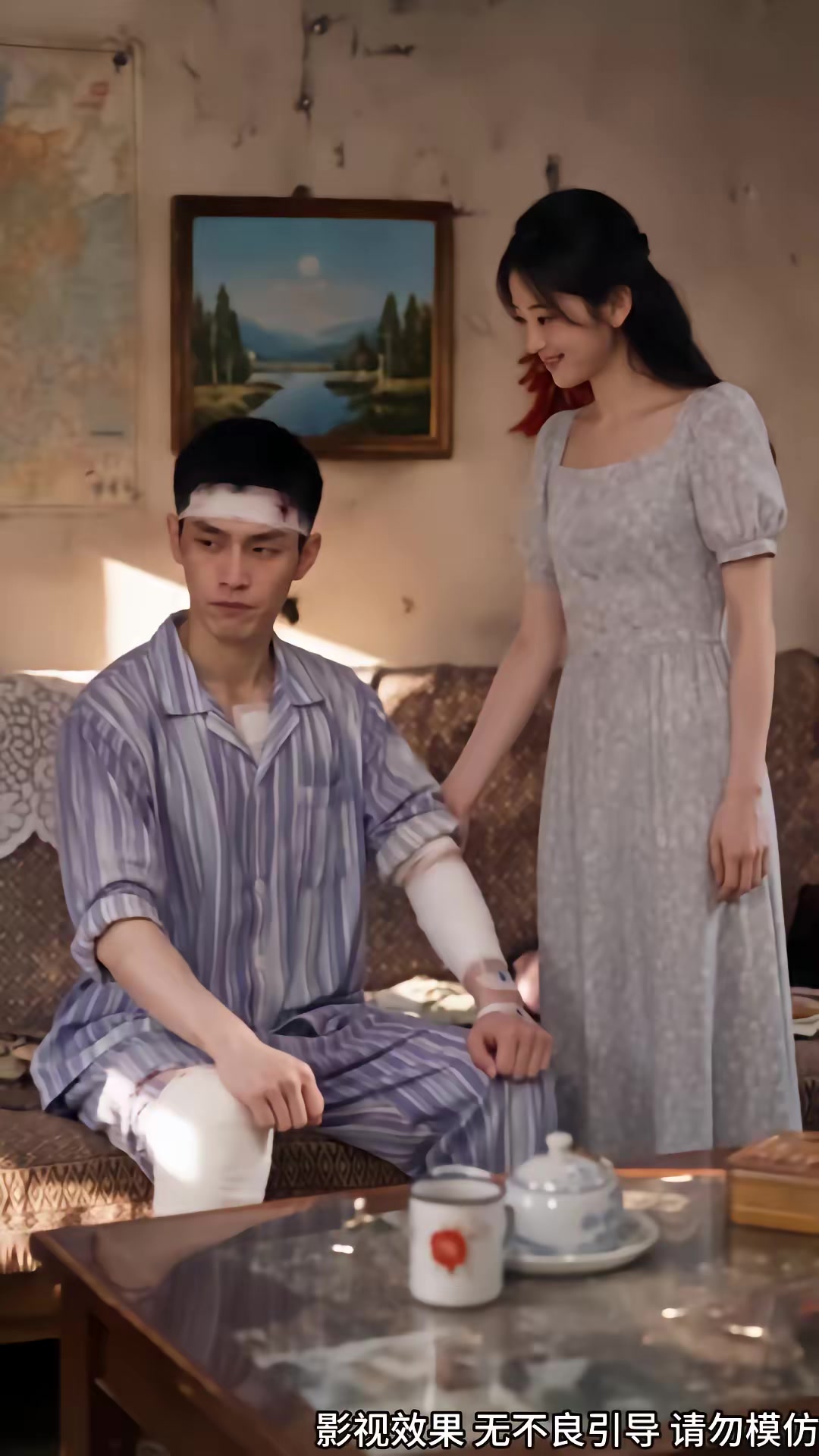 《離婚後我在八零賺錢養家第二季》劇照