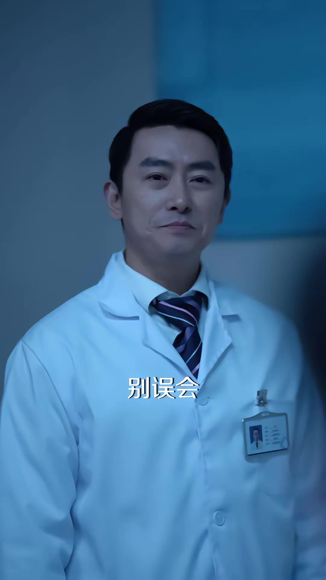 《清明驚魂，只怪沒有回家上墳》劇照
