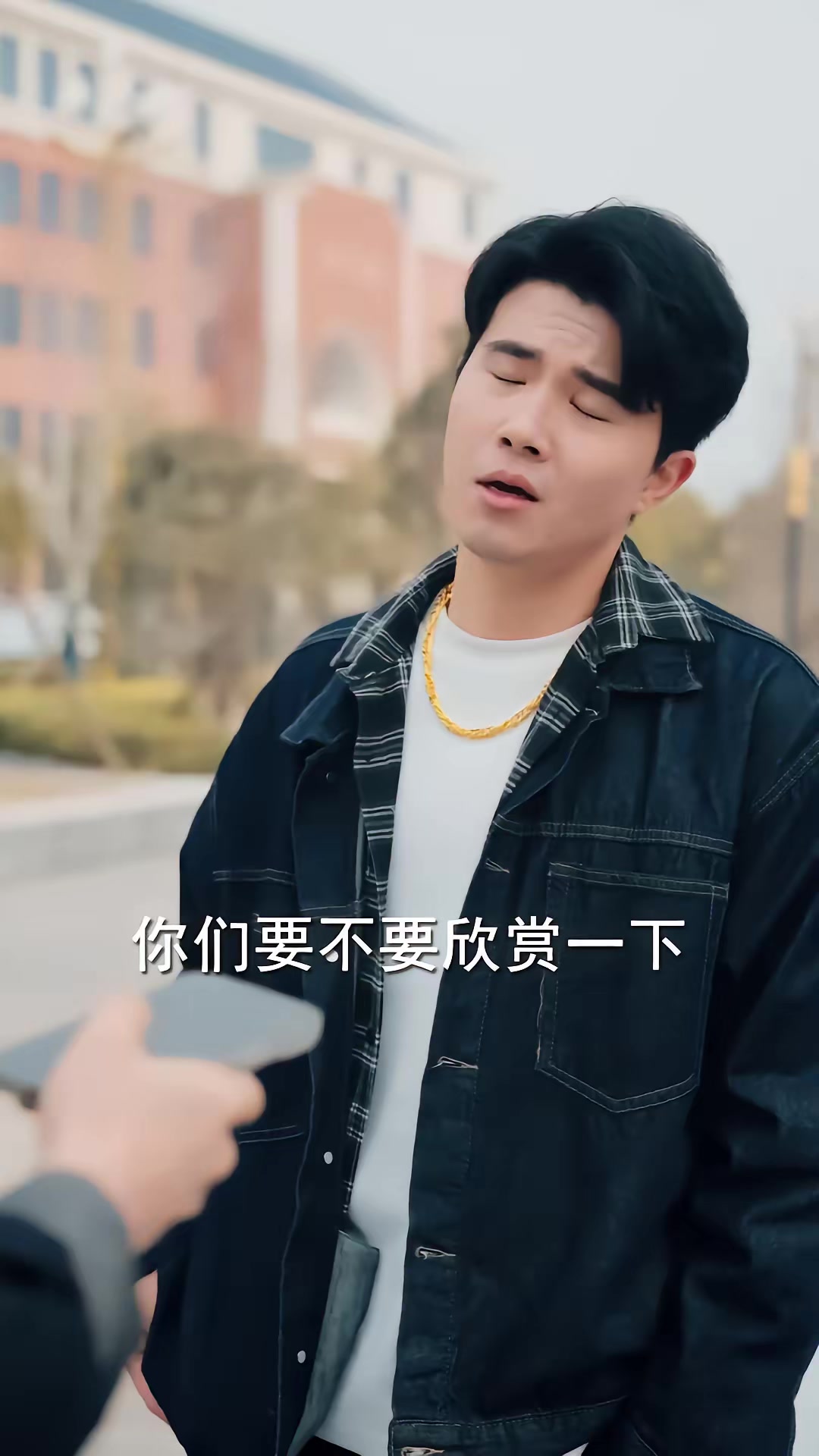 《直播陰緣》劇照