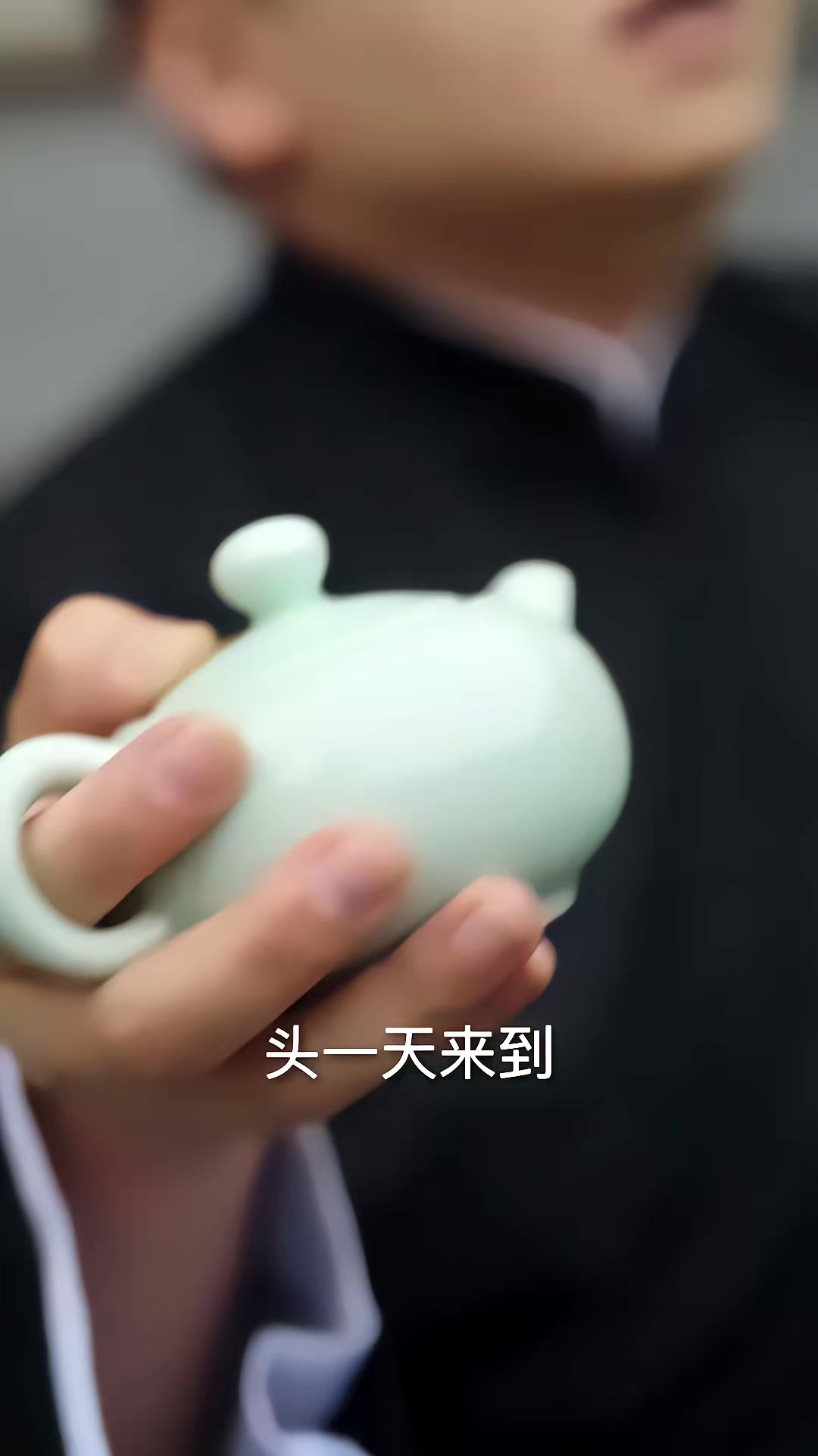 《風水大宗師之四九伏魔傳》劇照
