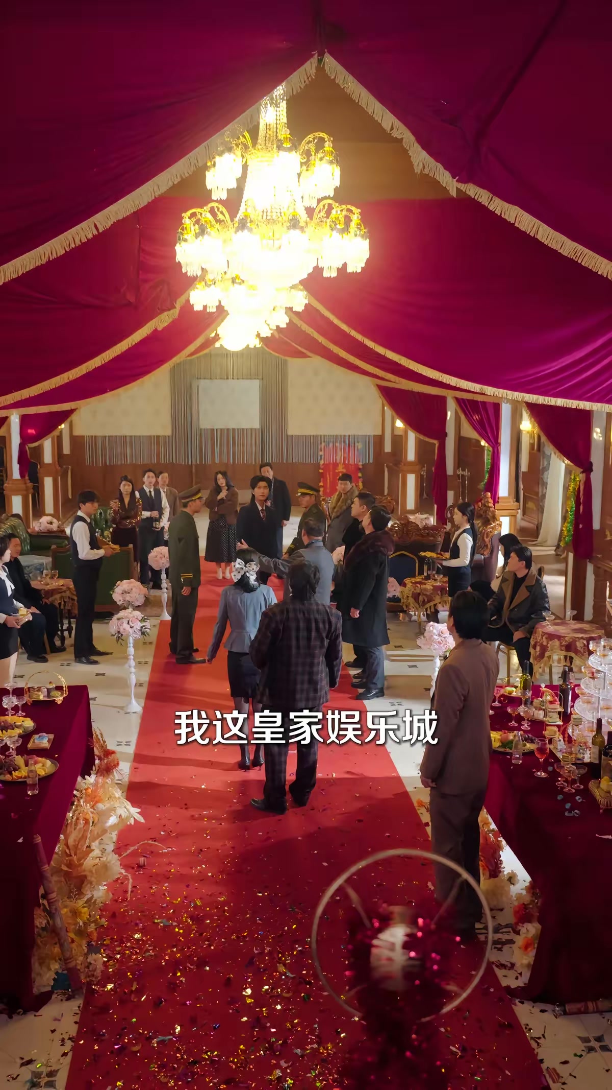 《東北地下皇，你說我是窩囊廢》劇照