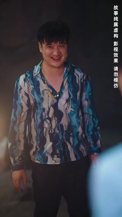 《荒岛探宝》剧照