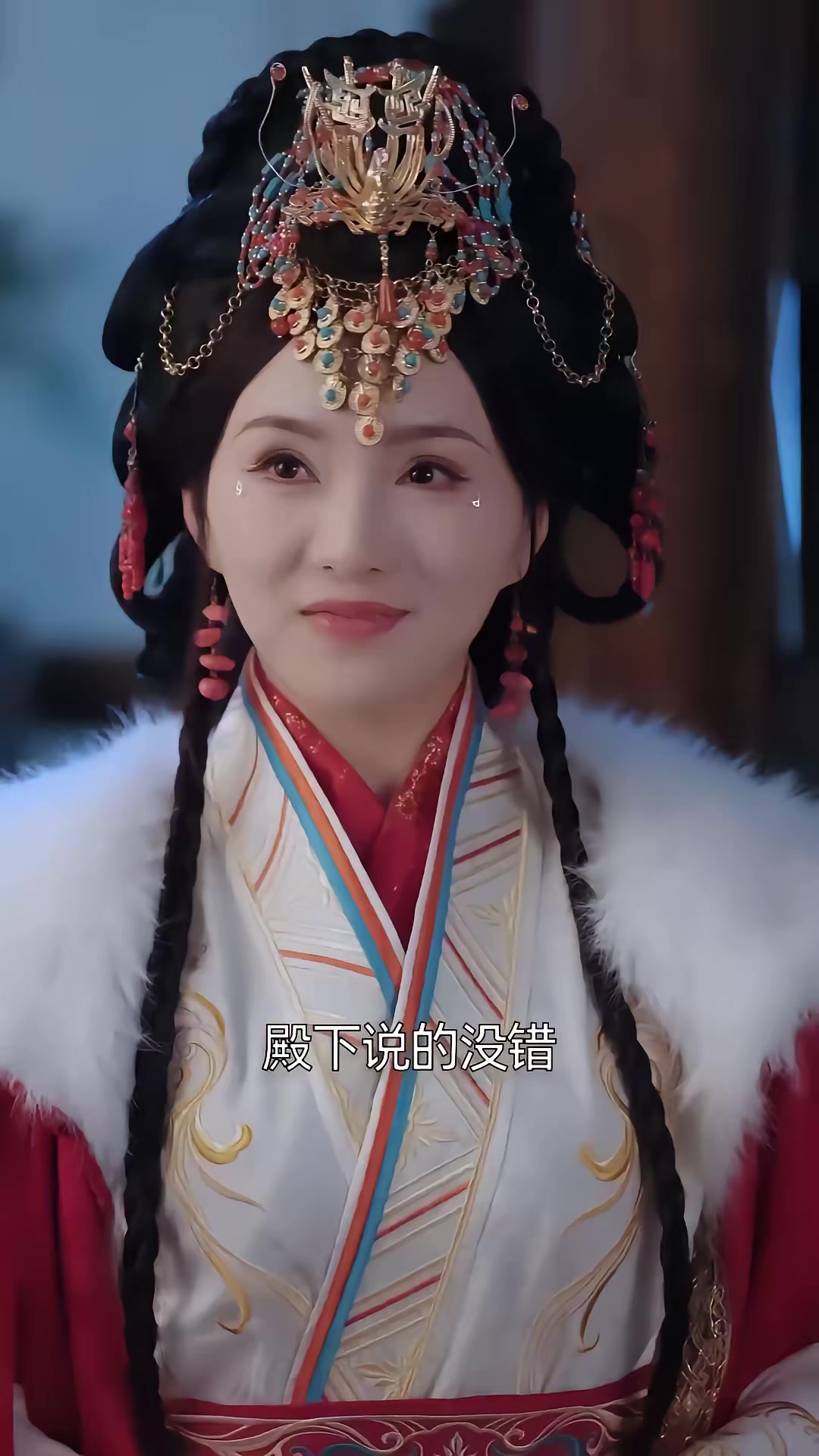 《絕代天子》劇照