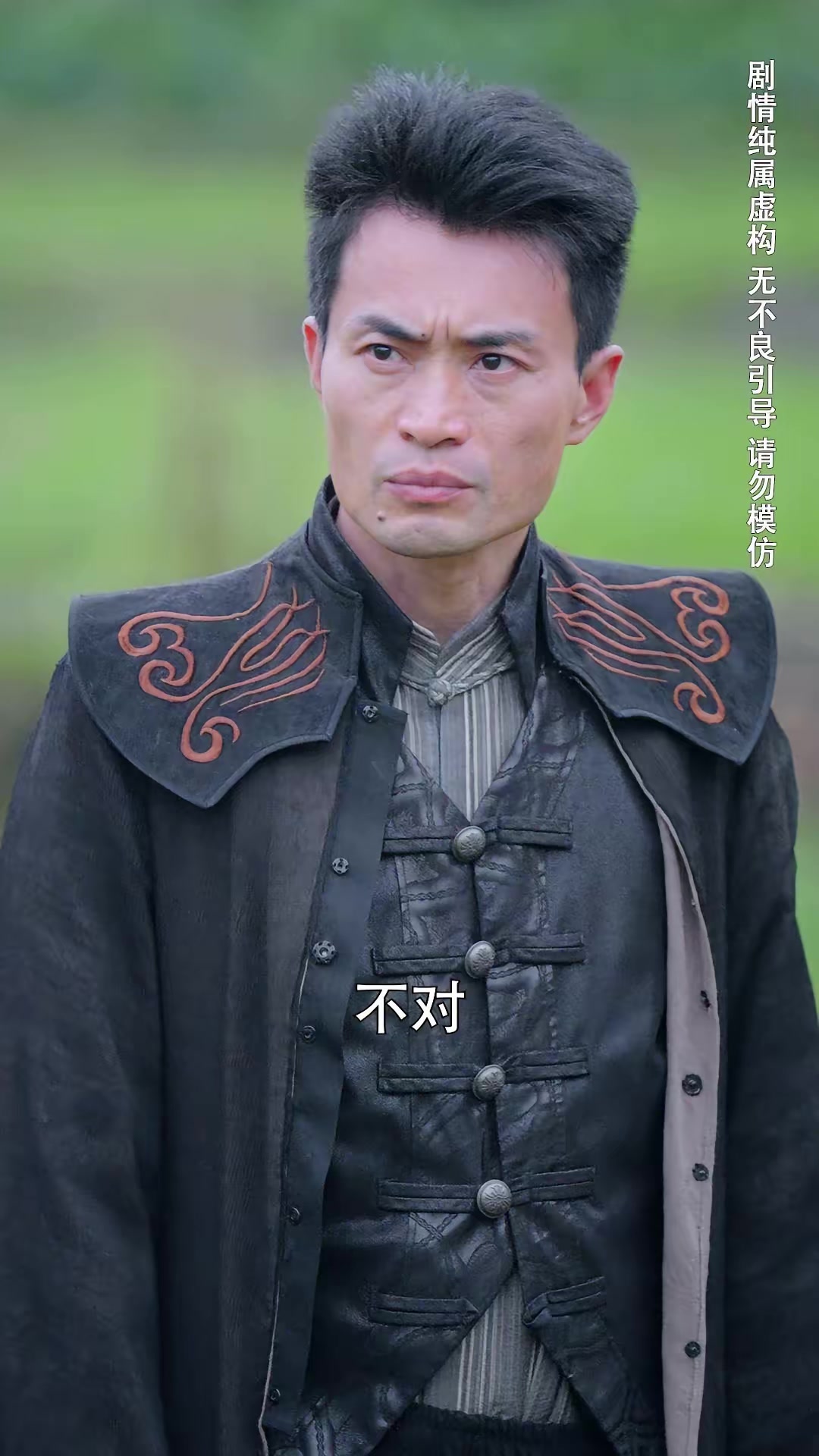 《种菜十年，我无敌了》剧照
