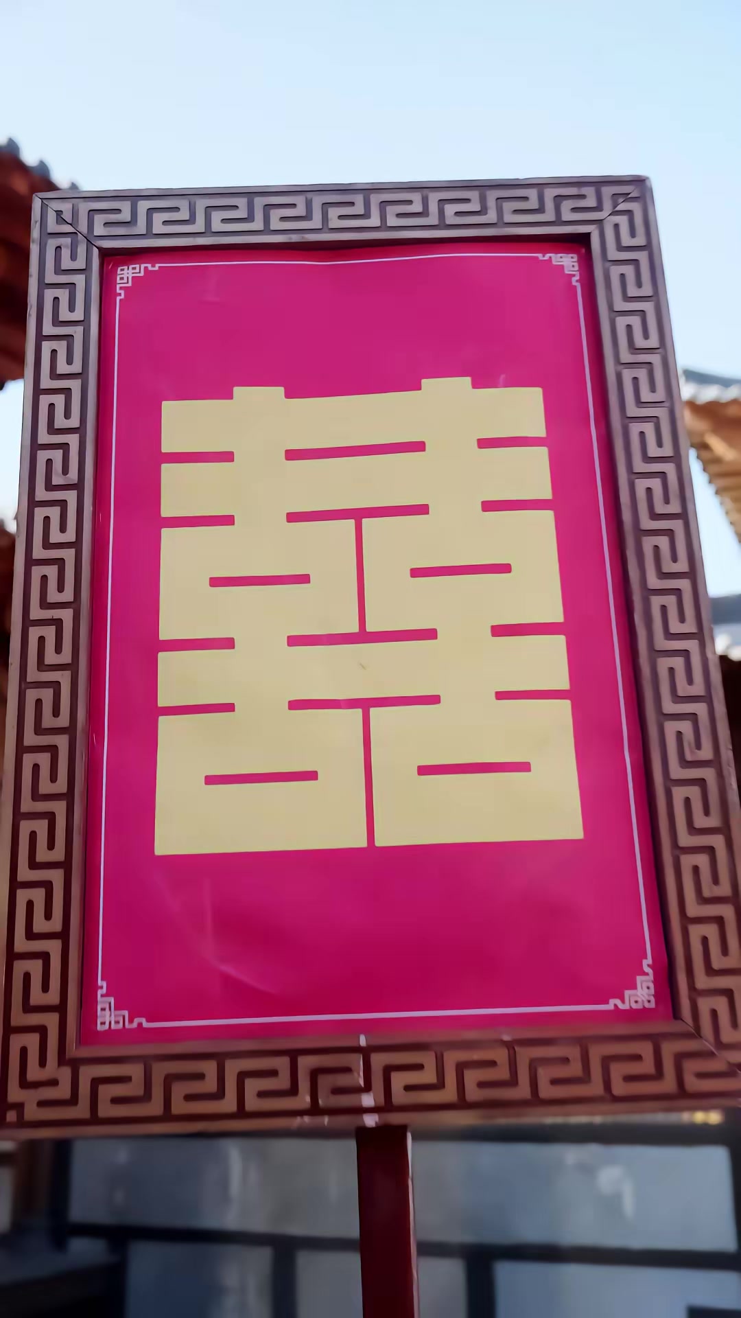 《穿越後，滿朝文武都是我學生》劇照