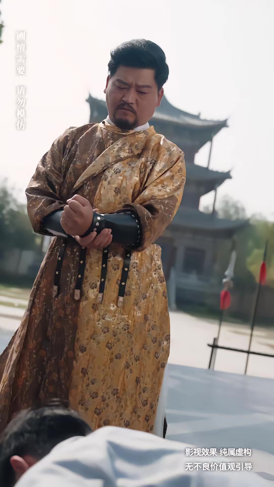 《家族榮光》劇照