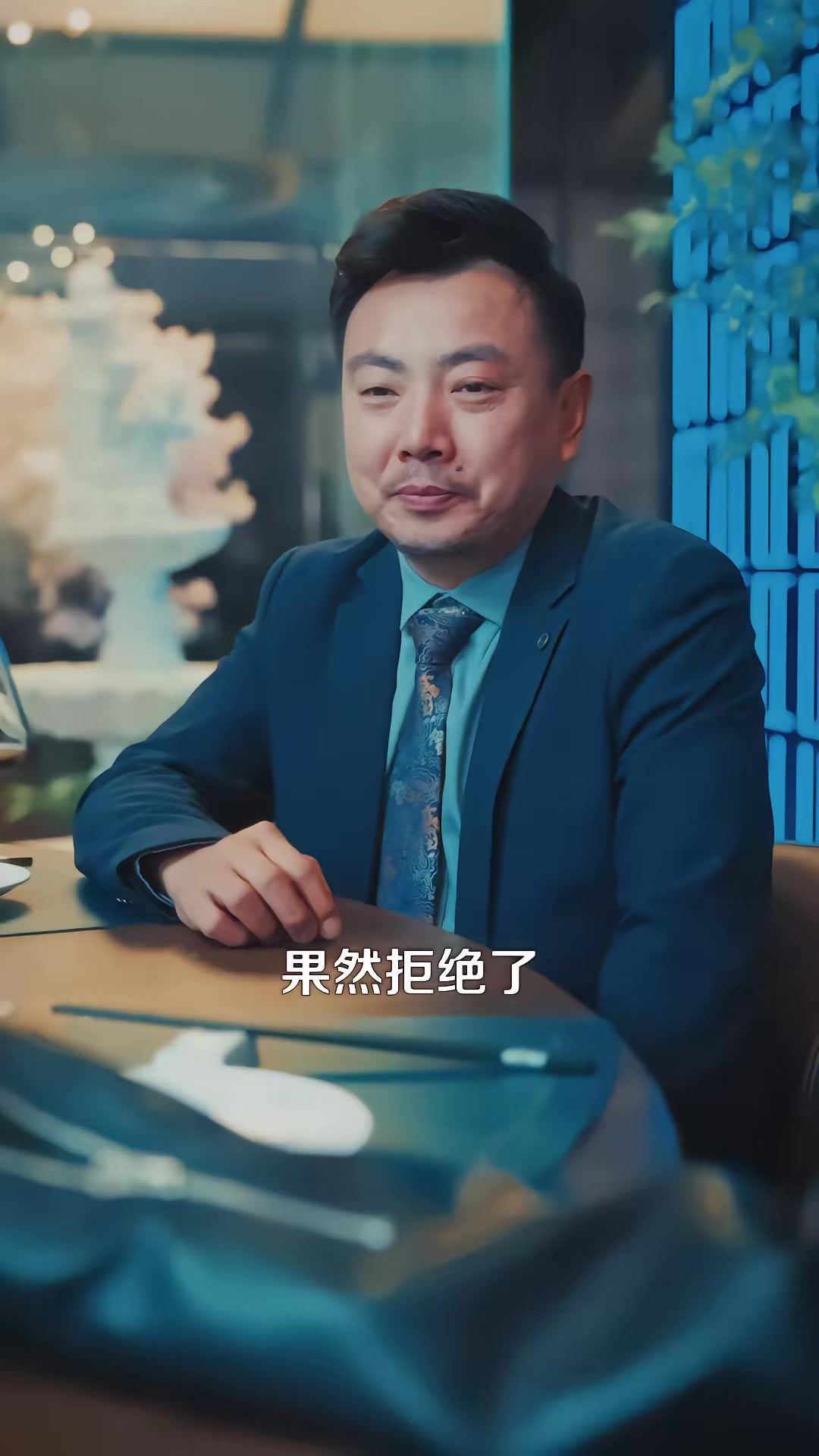 《小賣部通古代，開局女帝舔冰淇淋》劇照
