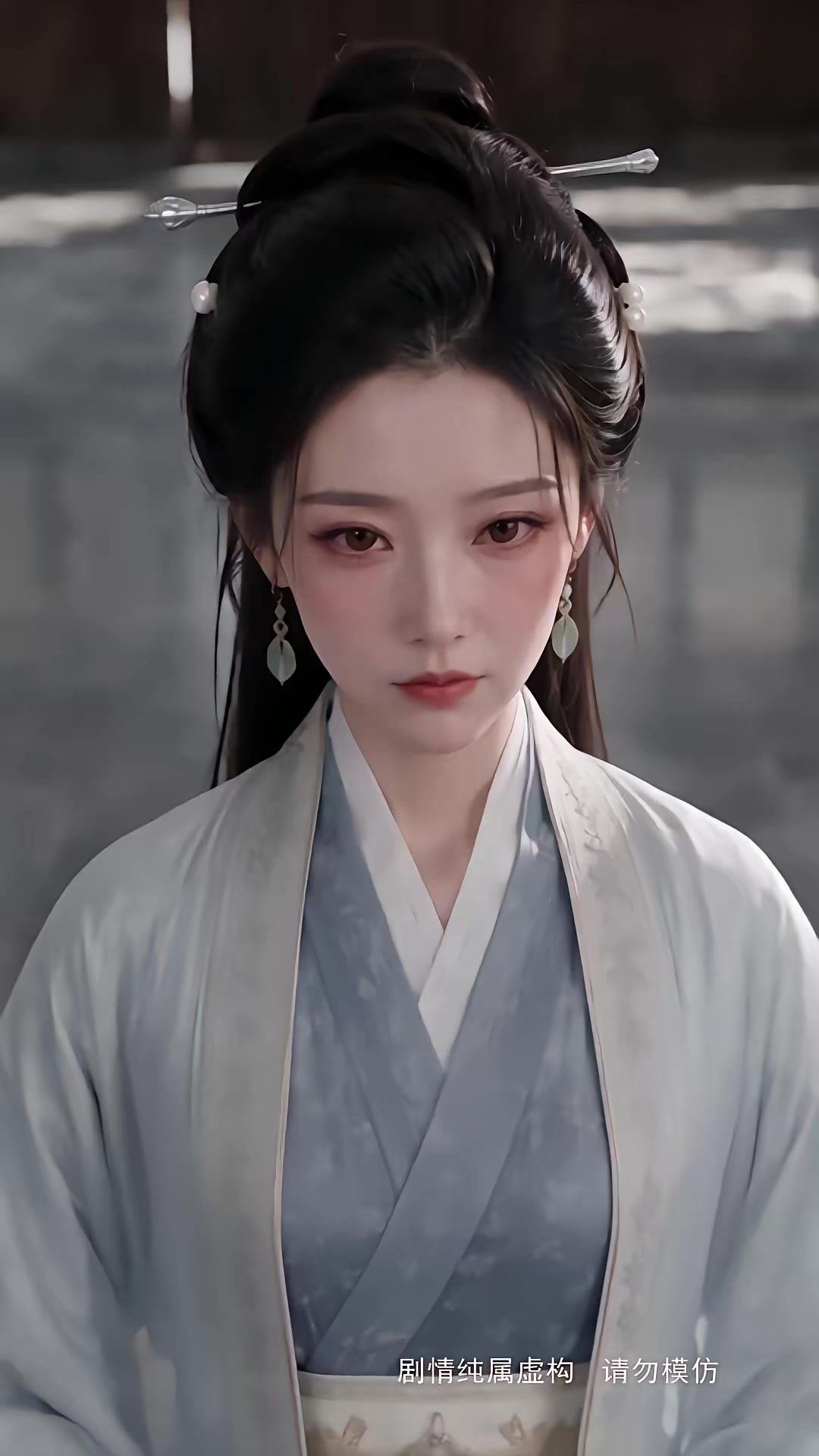 《步步深陷第五季》劇照