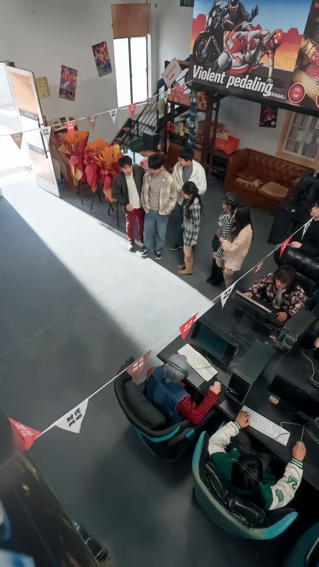《东北千禧年之网吧风云》剧照